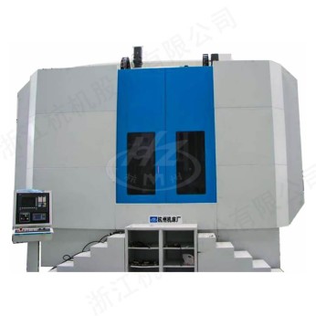 Máy mài trục đứng đa năng chính xác cao MGKF1000, MGKF1600, MGKF2000, MGKF2500, MGKF3000 và MGKF4000 là những thiết bị công nghệ hiện đại được sử dụng rộng rãi trong các nhà máy sản xuất cơ khí. Với khả năng gia công tinh vi và độ chính xác vượt trội, dòng máy này giúp nâng cao hiệu suất làm việc và đảm bảo chất lượng sản phẩm đầu ra. Các phiên bản khác nhau của dòng MGKF đáp ứng nhu cầu đa dạng từ các doanh nghiệp nhỏ đến lớn, phù hợp với nhiều loại chi tiết máy phức tạp.