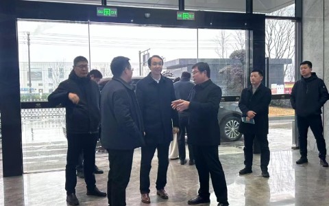 Phó Bí thư Tỉnh ủy và Thị trưởng Kim Hòa Trương Kiến đến thăm và hướng dẫn công tác tại Hang Ji